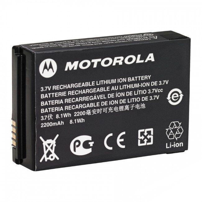 Akumulator PMNN4468B 2300 mAh