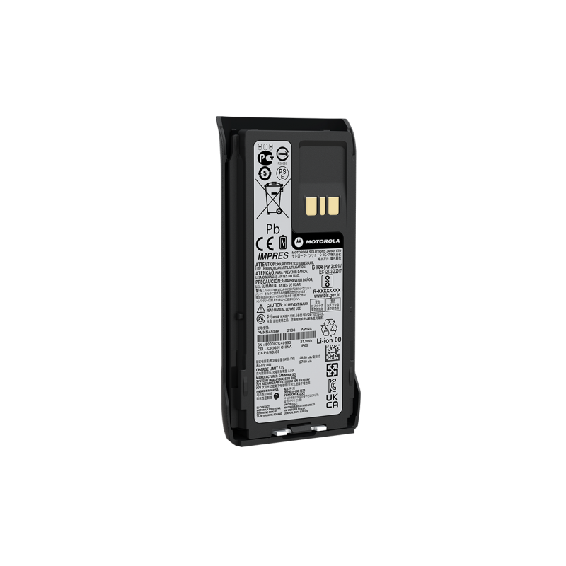 Akumulator PMNN4809 IMPRES, Slim, IP68, 2850 mAh - dostępny w magazynie