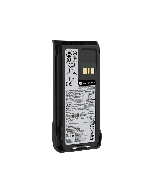 Akumulator / bateria PMNN4808  , 2450 mAh, IP68